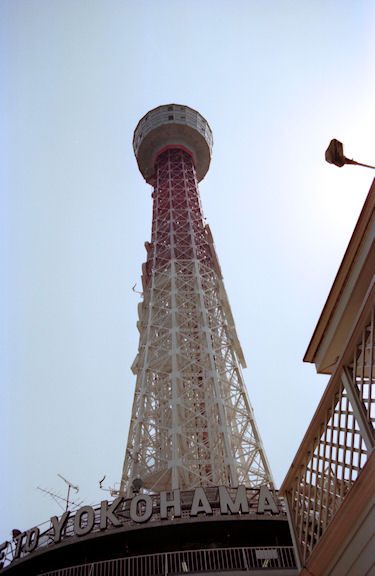 マリンタワー03