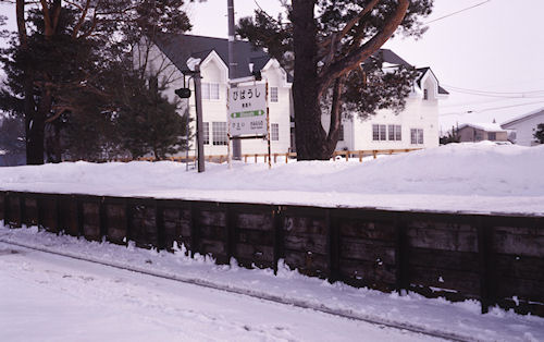 美馬牛周辺25美馬牛駅