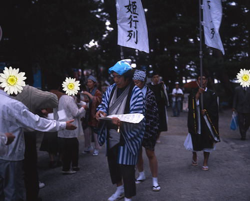 伊根・若狭湾05天橋立