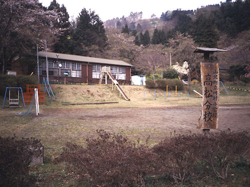 足柄桜08山北町高松