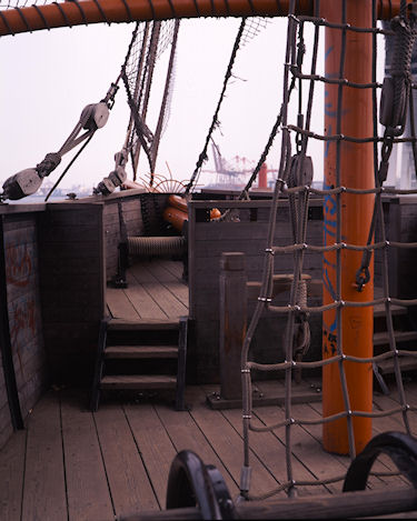 スカイウォーク21