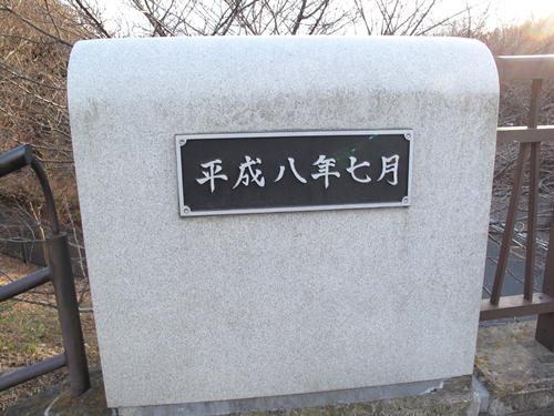 四季の森公園2日目-03