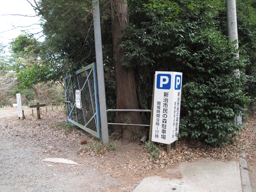 新治市民の森-33