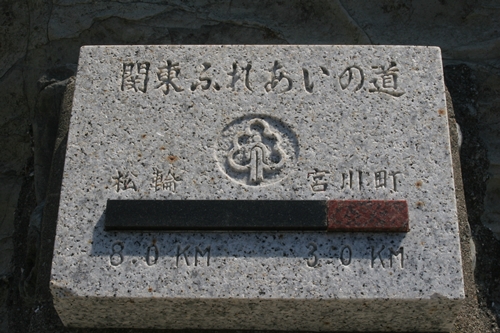 三浦半島・宮川湾33