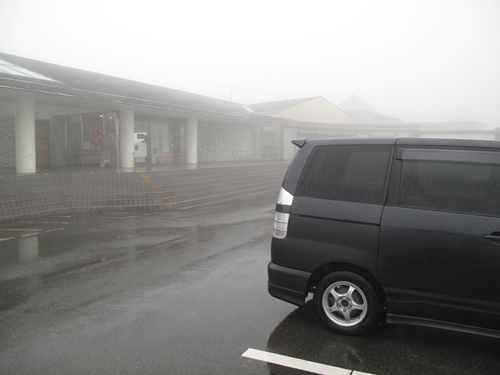 伊豆スカイライン