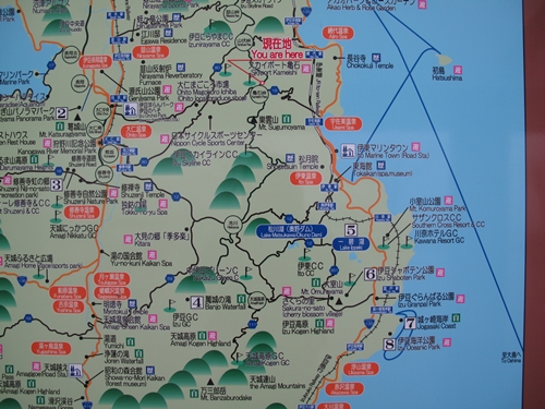 伊豆スカイライン